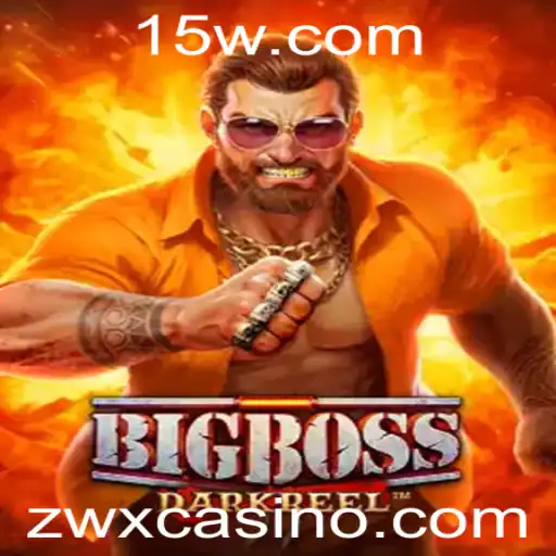 Descubra o Fascinante Mundo de BigBoss: Um Jogo de Estratégia e Aventura