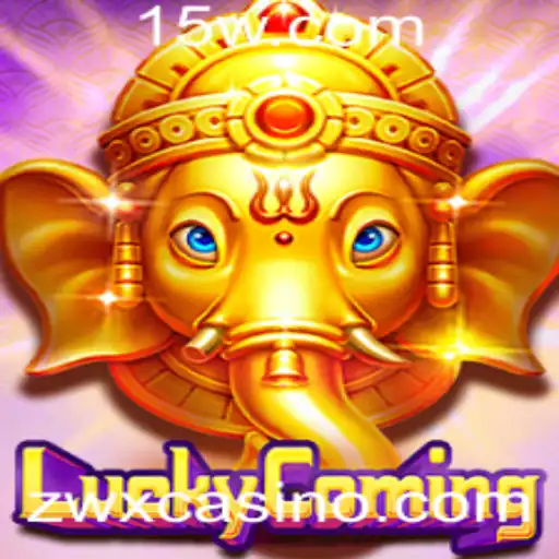 LuckyComing: Descubra o Novo Fenômeno dos Jogos de Azar