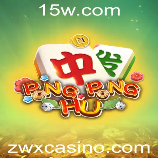 Descobrindo o Fascínio do Jogo 'PONGPONGHU'